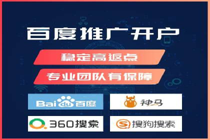 百度推广价格与转化率：一则教育行业的案例分析