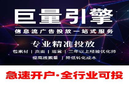 探索SEM代运营托管公司如何打造营销新模式